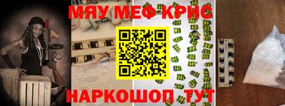 героин Изобильный