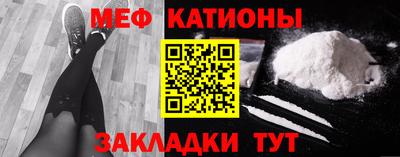 гидропоника Камышлов
