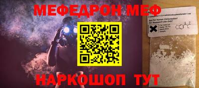 гидропоника Камышлов