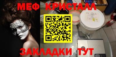 гидропоника Камышлов
