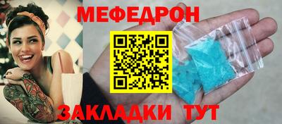 МДПВ Ипатово