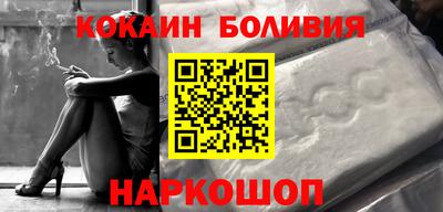 МДПВ Ипатово