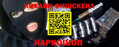 героин Изобильный
