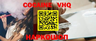 МДПВ Ипатово