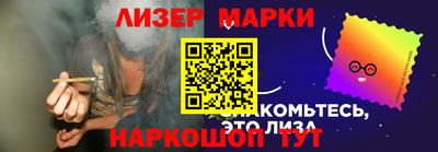 трава Ирбит