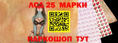 МДПВ Ипатово