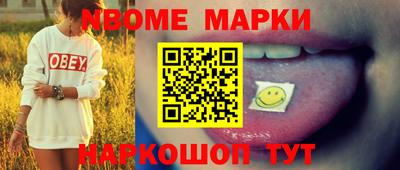 МДПВ Ипатово