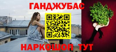 МДПВ Ипатово