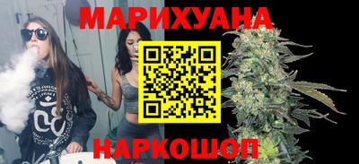 твердый Канаш