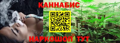 героин Изобильный