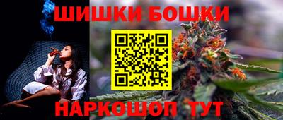 трава Ирбит