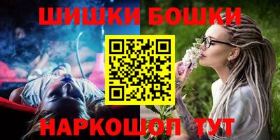 трава Ирбит