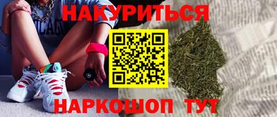 трава Ирбит