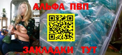 МДПВ Ипатово