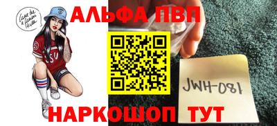 героин Изобильный