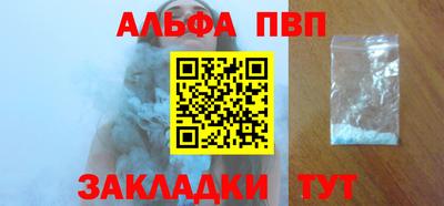 героин Изобильный