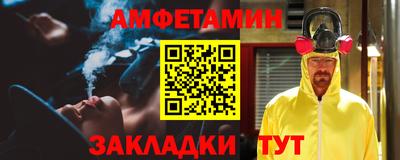 твердый Канаш