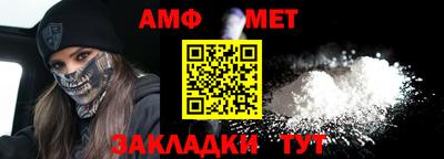 твердый Канаш