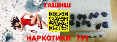 героин Изобильный