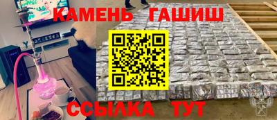 стаф Кандалакша