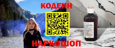 трава Ирбит