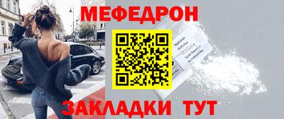 героин Изобильный