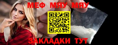 МДПВ Ипатово