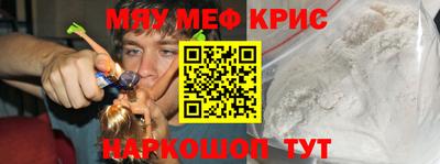 МДПВ Ипатово