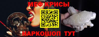 героин Изобильный